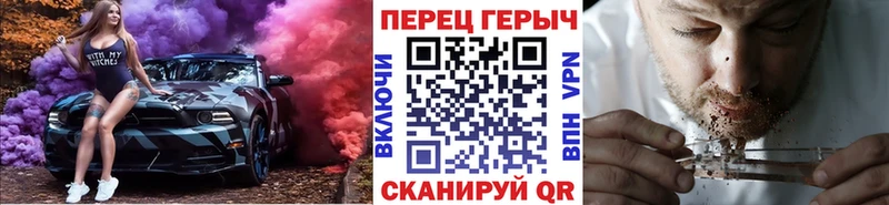 Купить закладки  Ковылкино  Героин Heroin 