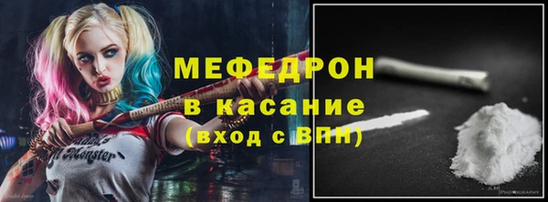 круглые Верхнеуральск
