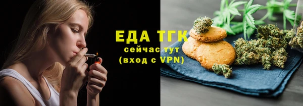 круглые Верхнеуральск