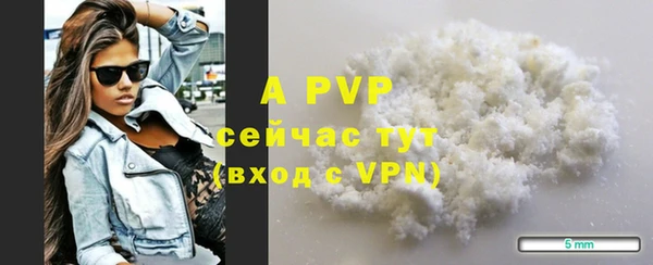 мяу мяу мука Верея