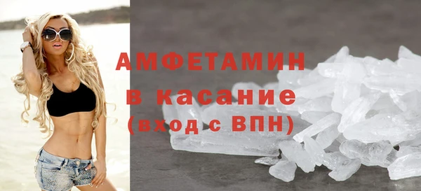 круглые Верхнеуральск