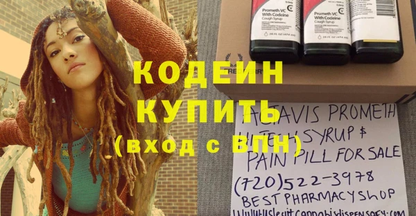круглые Верхнеуральск