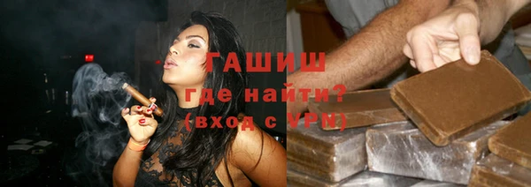 круглые Верхнеуральск