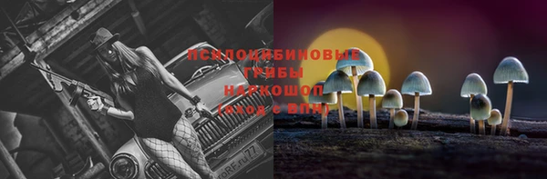 круглые Верхнеуральск