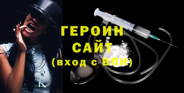 мяу мяу мука Верея