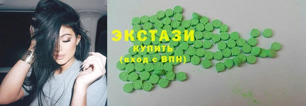 круглые Верхнеуральск