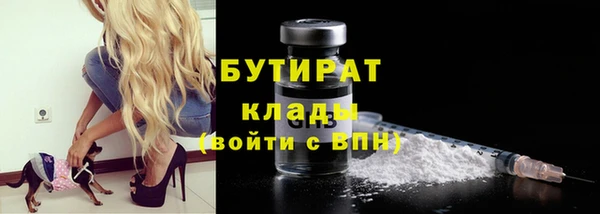 круглые Верхнеуральск