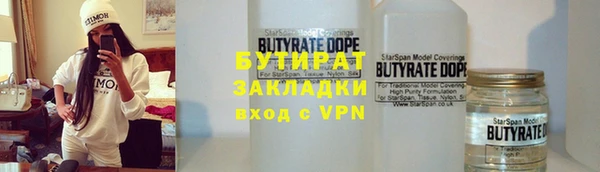 круглые Верхнеуральск