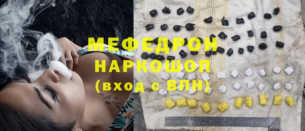 круглые Верхнеуральск