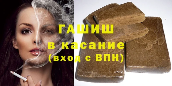 мяу мяу мука Верея