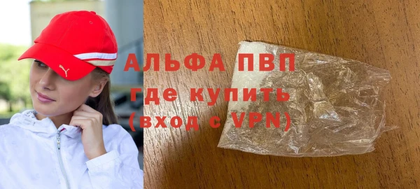 круглые Верхнеуральск