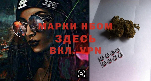 мяу мяу мука Верея