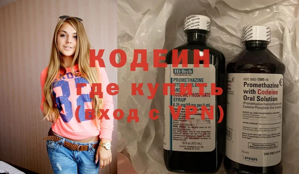 круглые Верхнеуральск