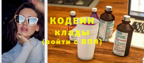 круглые Верхнеуральск