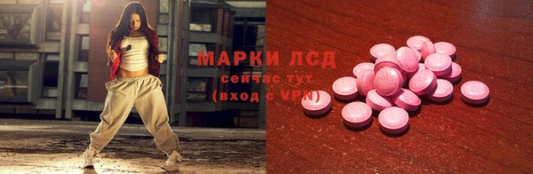 альфа пвп VHQ Верхний Тагил