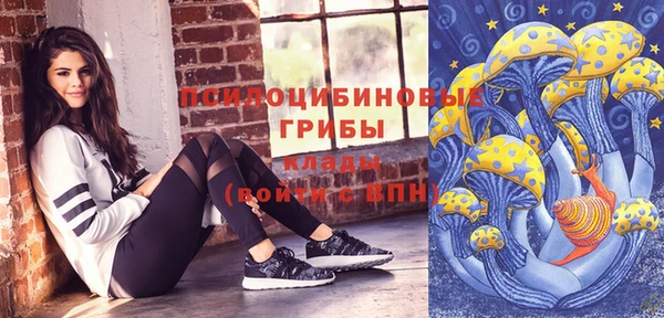 круглые Верхнеуральск