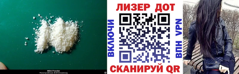 Купить где  Ковылкино  ЛСД экстази кислота 