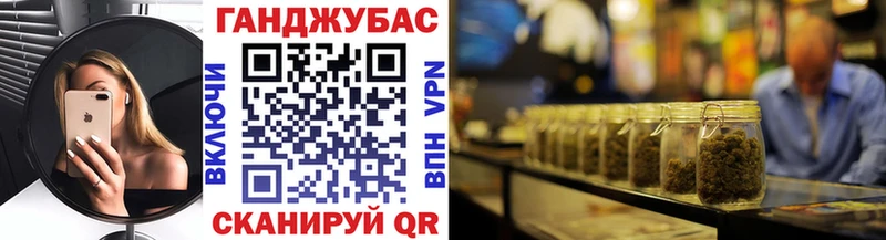 Купить  Ковылкино  Бошки марихуана Ganja 